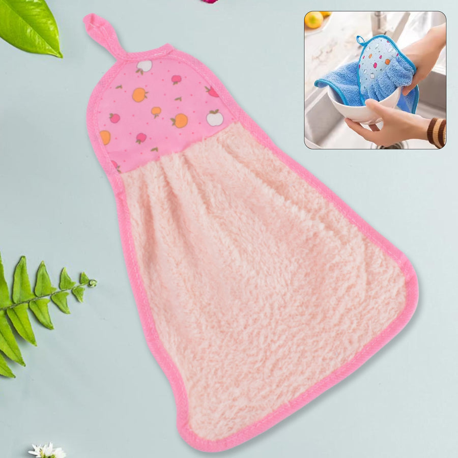 Microfiber Kitchen Towel with Loop – Soft, Quick-Dry & Absorbent