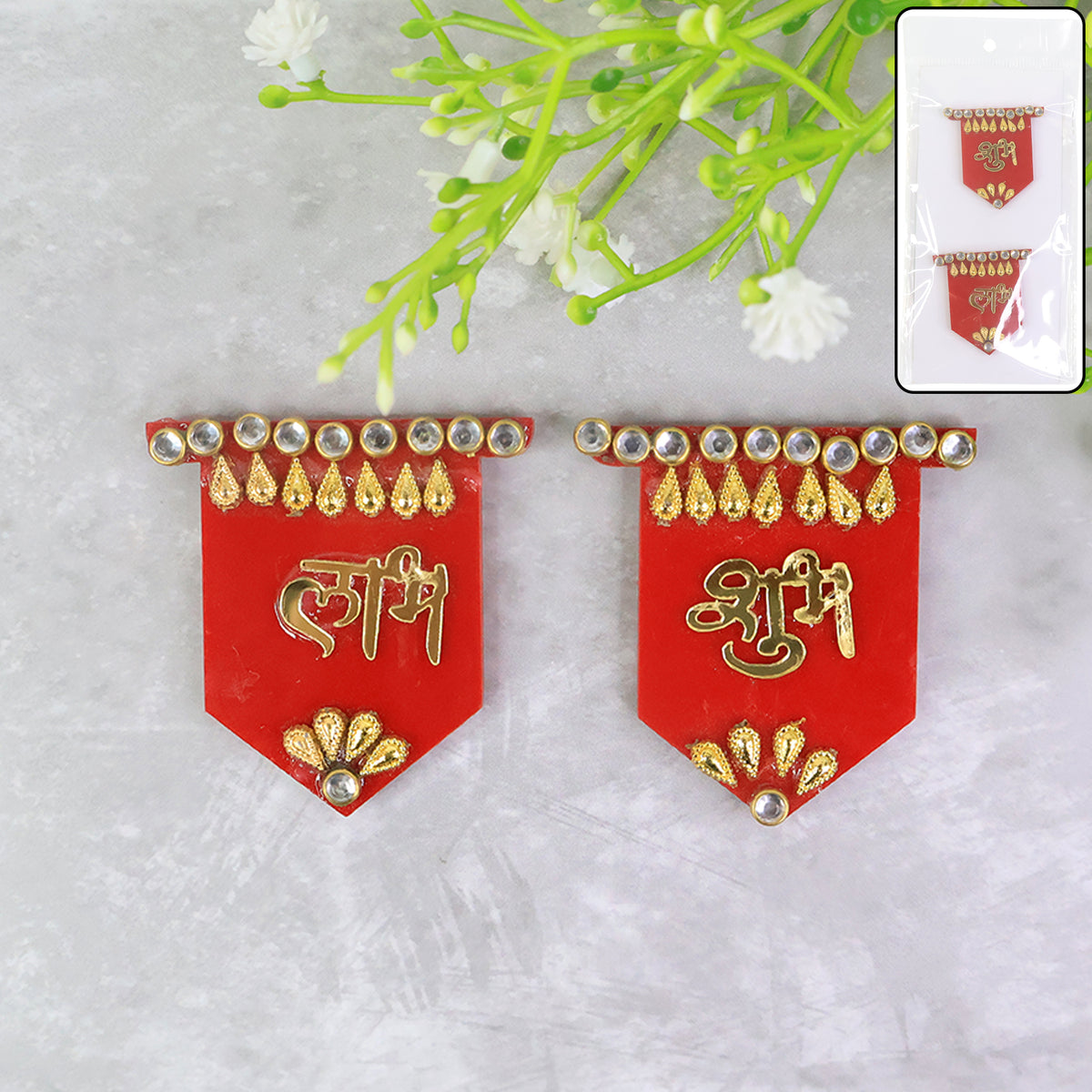 Shubh Labh Decorative Wall Hangings (2 Pc)