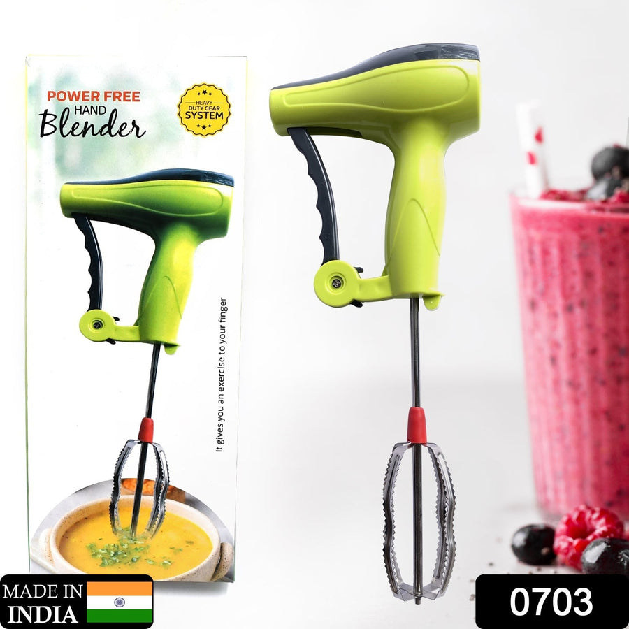 Manual Hand Blender – Stainless Steel Blades | Quickslice