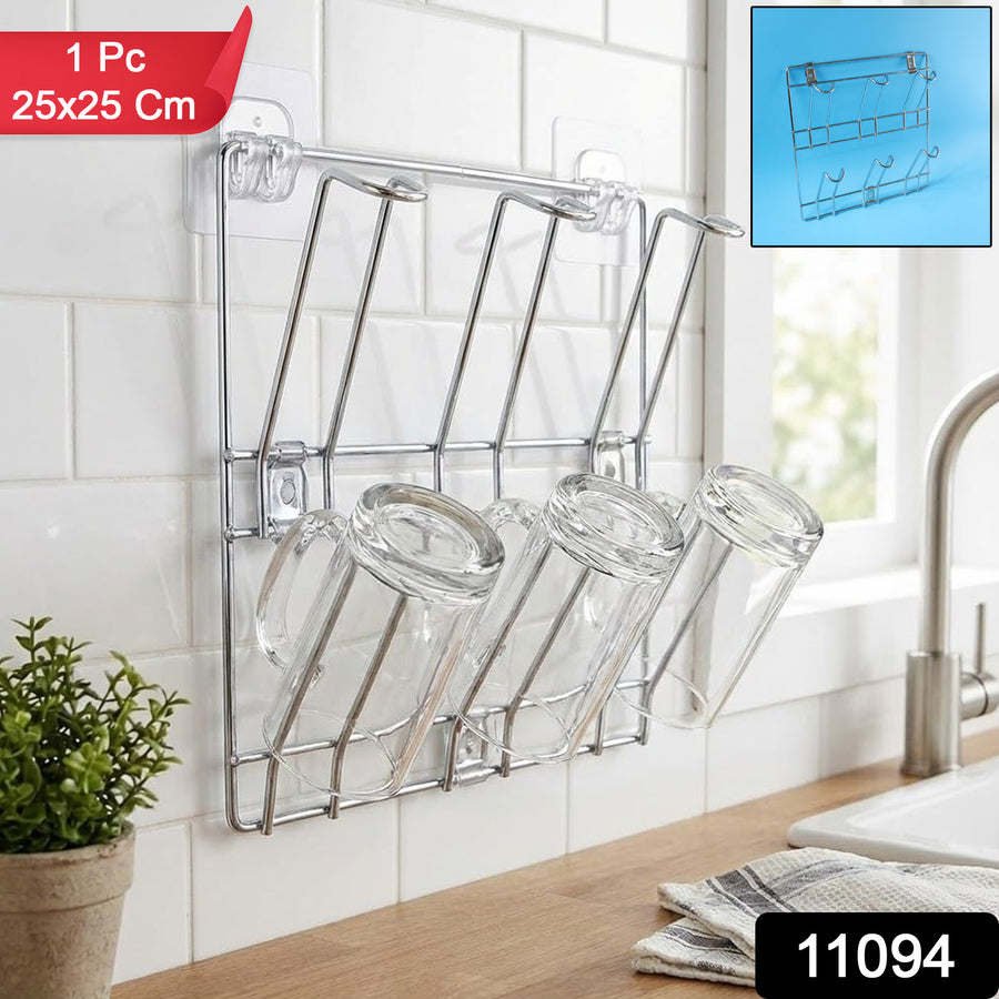 Wall Mount Cup & Mug Holder Rack - Steel Drying Stand, 25 cm