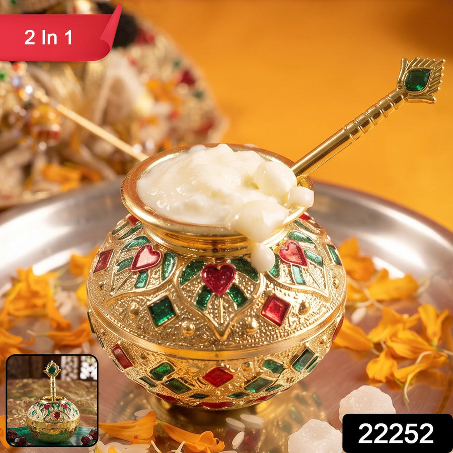 Laddu Gopal Makhan Matki & Spoon Set - Golden Pooja Pot (2 Pc)