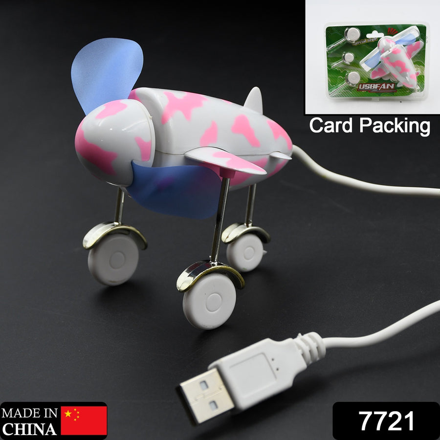 Aeroplane USB Desk Fan - Soft Foam Blades, Bendable Neck
