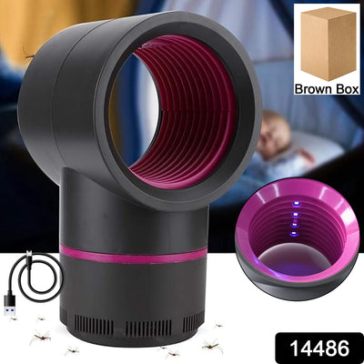 USB Mosquito Killer Lamp - Silent UV Trap, Baby-Safe