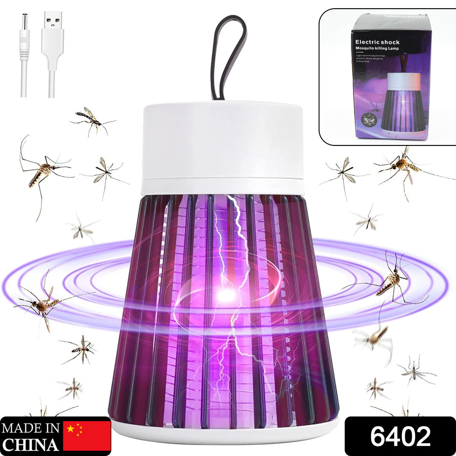 Mosquito Killer Machine - UV Bug Zapper with Fan Suction