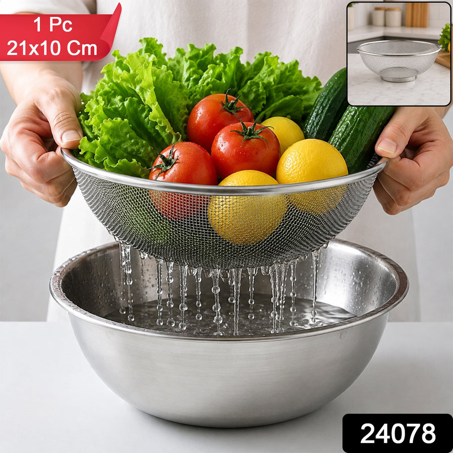 Stainless Steel Mesh Colander - 21 cm Strainer Bowl for Kitchen