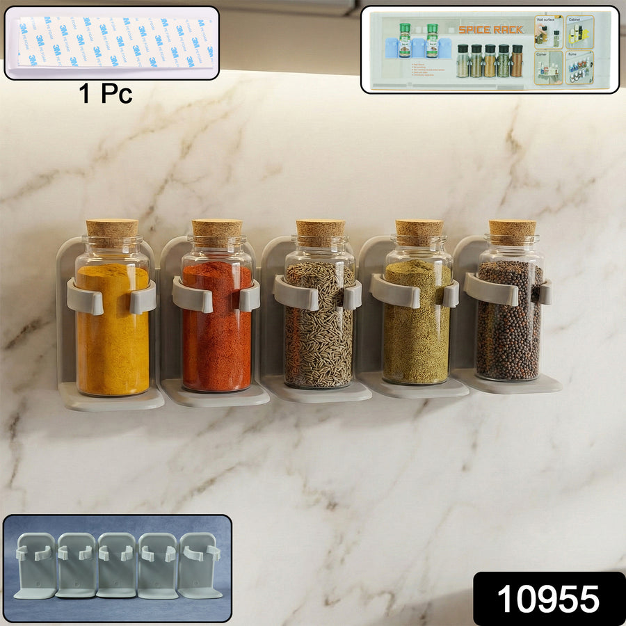 Wall Mount Spice Rack - Adjustable Masala Jar Holder, No Drilling