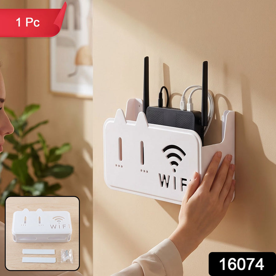 Wall Mount WiFi Router Stand - Cable Slots, No-Drill Install